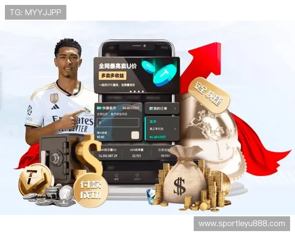 乐鱼登录娱乐平台官网——高信誉度的平台保障玩家信息安全，守护您的每一次交易