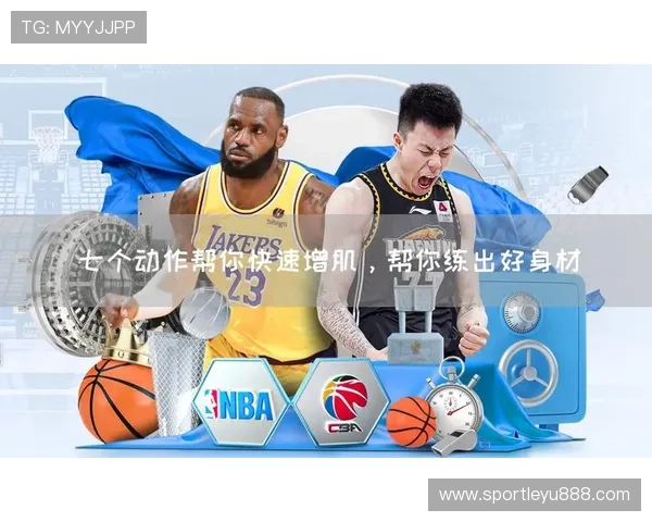 乐鱼线上手机版官方下载入口，便捷安全快速帮你开启全新体育竞技之旅