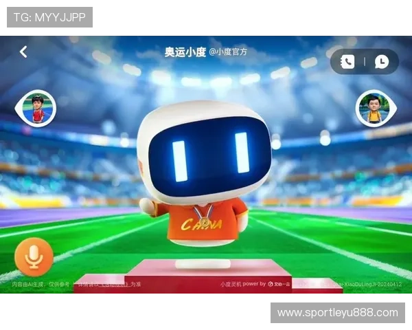 乐鱼app下载入口官方入口地址，快速下载安装乐鱼游戏的完整步骤与常见问题解答