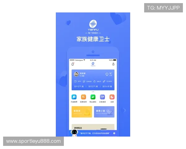 乐鱼体育官网app下载平台安全可靠，提供丰富游戏资源和专业客服支持，保障您的游戏体验