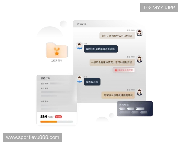 乐鱼平台客服服务全方位解答玩家疑问提升用户满意度