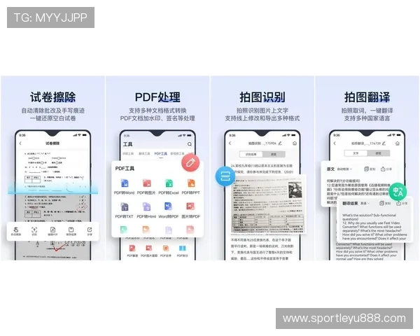 乐鱼投注平台最新攻略助你轻松掌握高效投注技巧实现盈利