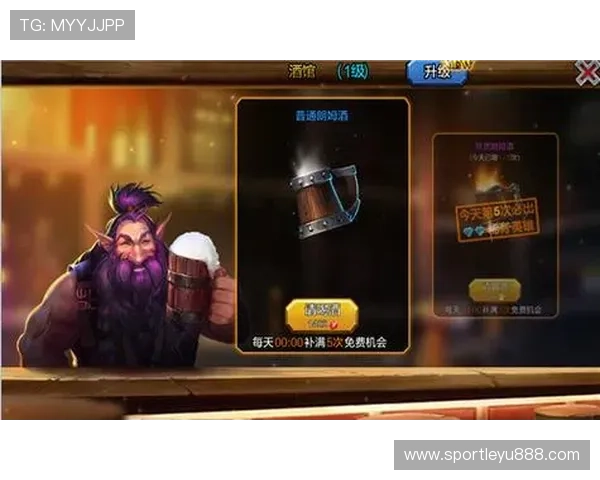 乐鱼电子游戏平台app功能介绍与操作技巧，助您轻松掌握游戏玩法