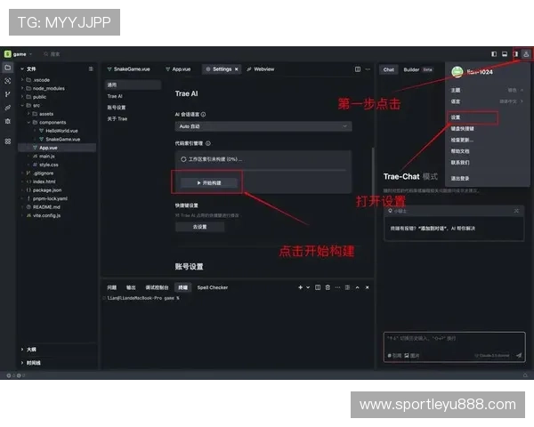 乐鱼网站登录入口功能介绍及操作步骤指南，提升使用效率