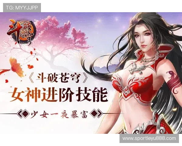 九游论坛网页版与移动端的差异对比帮助用户选择最适合自己的使用方式