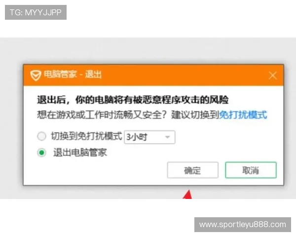 乐鱼平台客服联系方式大全：提供多渠道联系方式确保您的问题及时得到解决