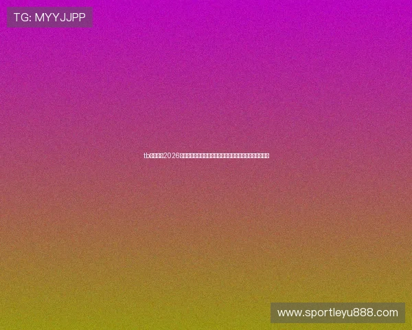 tb天博体育2026世界杯赛后数据统计与球队表现分析助你深入了解比赛细节